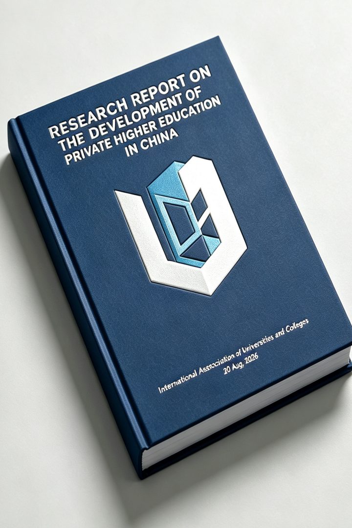 Research Report on the Development of Private Higher Education in China: Sector Transitions from Scale Expansion to Value Demonstration